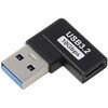 USBアダプタ Aオス - Cメス 左L型 10Gbps アイネックス
