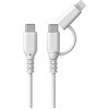 Lightning変換コネクタ付 C-Cケーブル WH カシムラ
