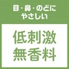 29516877