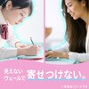 4901080227010 アレルブロック 花粉ガードスプレー アース製薬 16569948