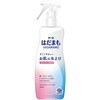 はだまも ミスト アース製薬