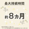 16570167