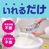 4901080146816 炭ns 邾ou[ gC{E A[X 16570185