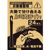 ЊQ~p~JCg E80516 24zC