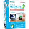p\RŃ^CJ[hǗ2