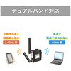 DAP-A2W6 産業用無線LANアダプタ 11ax対応 ダイヤトレンド 16574480