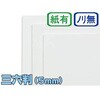 SB-36-05N ̂薳X`{[h WXgR[|[V 16575600