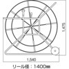 E-4151R スーパーイエロー MARVEL R&D(ミノル工業) 16577761