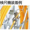 E-4151RM スーパーイエロー MARVEL R&D(ミノル工業) 16577770