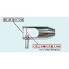 P-4196 ロープ用フック MARVEL R&D(ミノル工業) 16577797