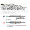 MC80020W ケーブルグリップ(二重編) MARVEL R&D(ミノル工業) 16578768