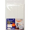 室外機省エネシートG 明和グラビア