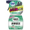 - 消臭力クルマ用 新車復活消臭剤 エステー 16639306