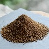 オリジナル苔用土(500cc) 苔むすび