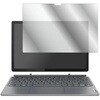 液晶保護フィルム Lenovo IdeaPad Duet 570i高硬度9H ブルーライトカット メディアフューチャー