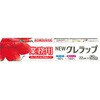 NEWNbv22~50