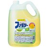 ファミリーフレッシュ(業務用) cotta