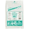| HD12-45 (10)