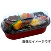 12656 CTなごみ M20-10 BK 中皿 cotta 16692640