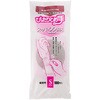 ぴったりとめ手スーパー22 TFS-22-S(100枚入) cotta
