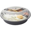 BFカレー内8 嵌合蓋 U字穴 cotta