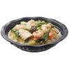 14388 CY-丼 大 黒本体 MS cotta 16697330
