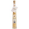 <冷蔵>DOLCEBERE ヘーゼルナッツムース 17度 100ml cotta