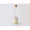 ルゴル オランジュ40% 30ml cotta