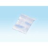 ファインパック不織布 40g(250) cotta