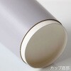 紙コップ 三重カップ 16オンス 口径86mm グレー cotta