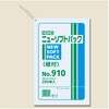 ニューソフトパック No.910 紐付 cotta