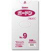 ポリ袋 ボードンパック#20穴なし No.9(9号) cotta