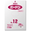 ポリ袋 ボードンパック#20穴なし No.12(12号) cotta