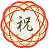 和風ギフトシール 梅結び 銀(32片) cotta