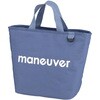 保冷ランチトートバッグ maneuver M ブルー cotta