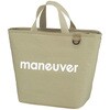 保冷ランチトートバッグ maneuver M ベージュ cotta