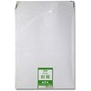 ケント封筒 角2 100G cotta