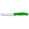 VICTORINOX トマト&テーブルナイフ (グリーン) 11cm cotta