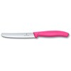 VICTORINOX g}g&e[uiCt (sN) 11cm