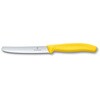 VICTORINOX トマト&テーブルナイフ (イエロー) 11cm cotta