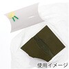 ギフトBOX AX-10 白 cotta