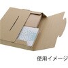 42716 N|XBOX 265-30 Ntg cotta 16726477