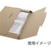 42718 N|XBOX 330-20 Ntg cotta 16726495