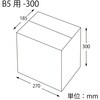 ダンボール B5用-300 スリム cotta