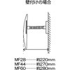 MF28 ۃ~[(MFV[Y) R~[ 16729247