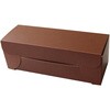 IKペルシュBOX 165ブラウン HSB cotta