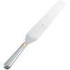 ホワイトサム 巾広ハイパレット 24cm cotta