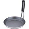 TKG IH2wNbhCTeq 18cm