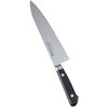 ~\muf|  No.518 19.5cm