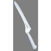 uCg M11v ubhiCtM1155 26cm